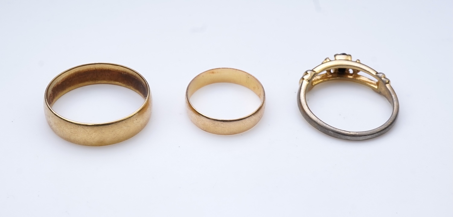 A collection of five rings